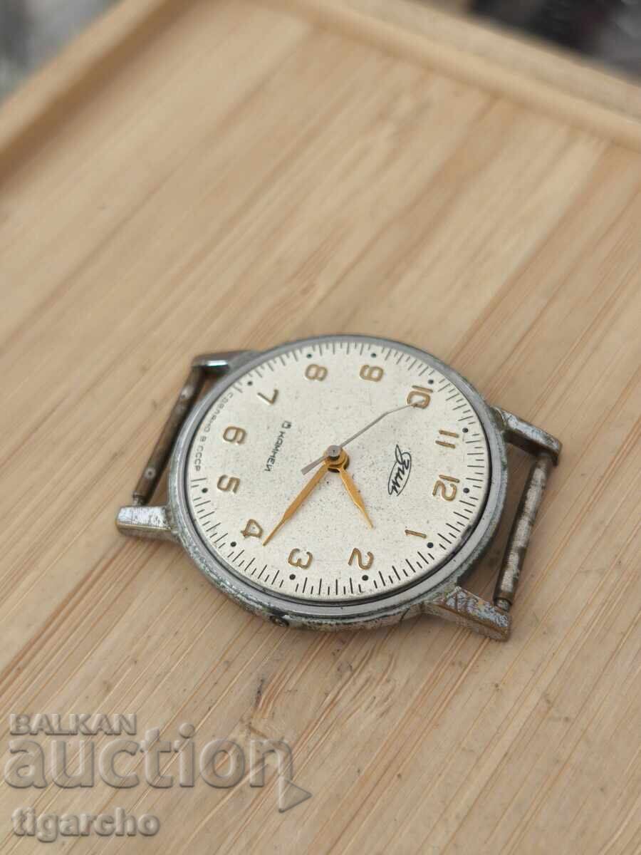 Auction Watch Movement Zim Auction Watch Movement Zim