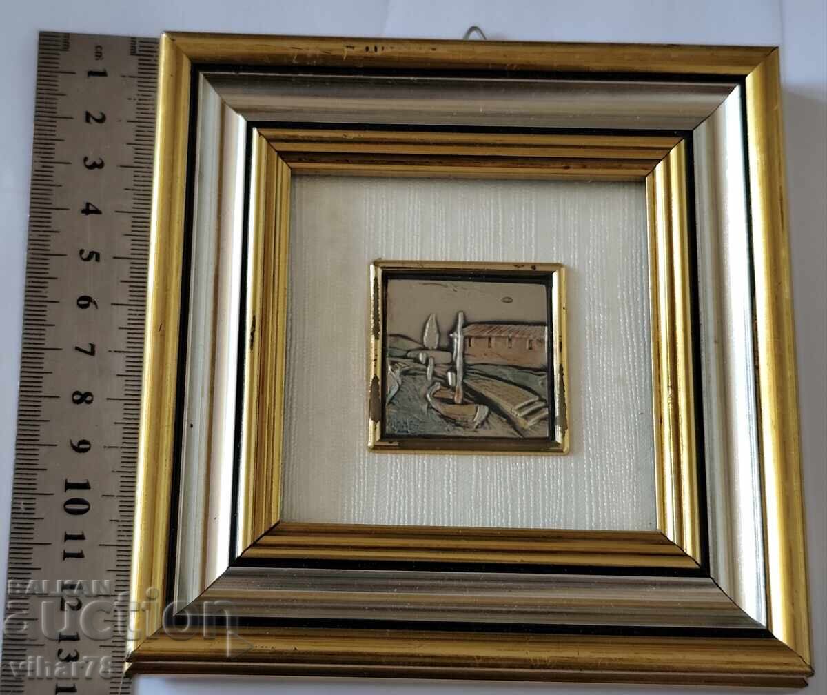 Μικρή εικόνα με ασημένια πλάκα με τιμή 39.99 BGN | € 20.45