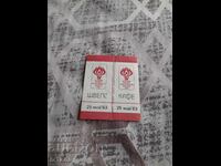 Vechi cupon de băutură