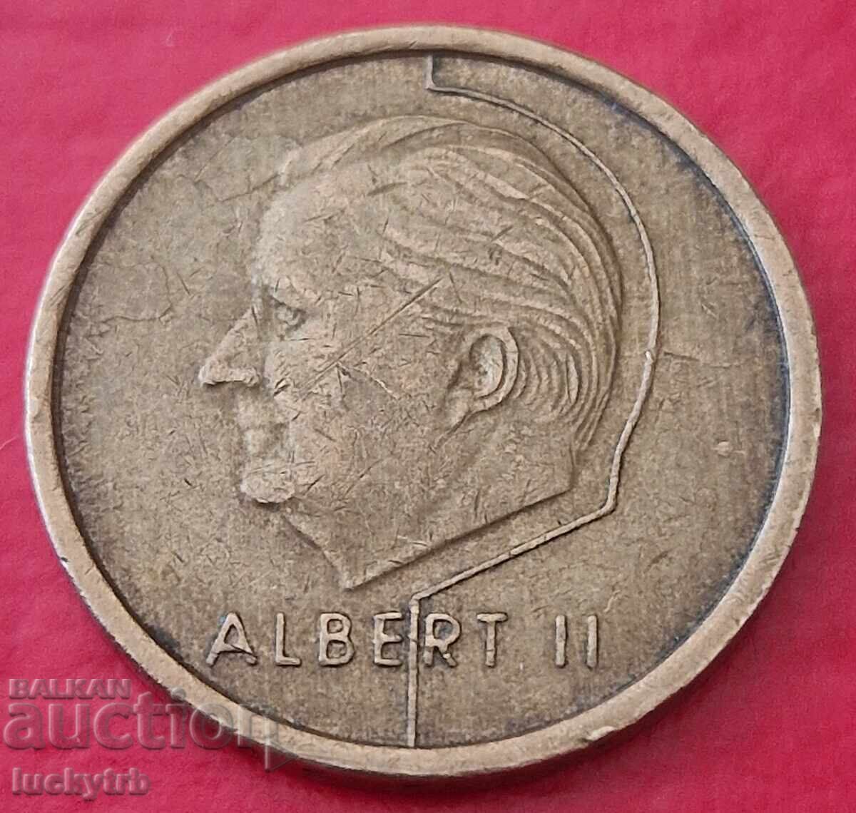 20 franci 1994 - Belgia - Inscripție în neerlandeză cu preț € 0.50 | 0.98 BGN 20 franci 1994 - Belgia - Inscripție în neerlandeză cu preț € 0.50 | 0.98 BGN