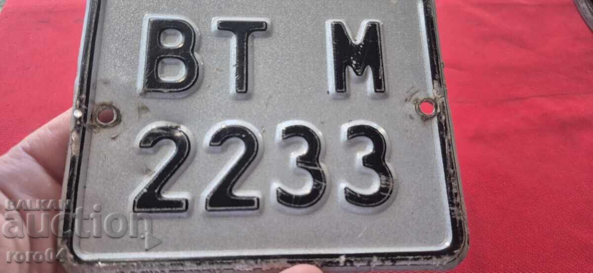 VT 22 33 M - 5