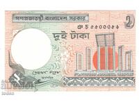Bangladesh - 2 Taka - 2010 - P# 6cn - Hârtie