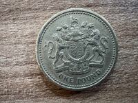 Ηνωμένο Βασίλειο - 1 λίρα (1983)