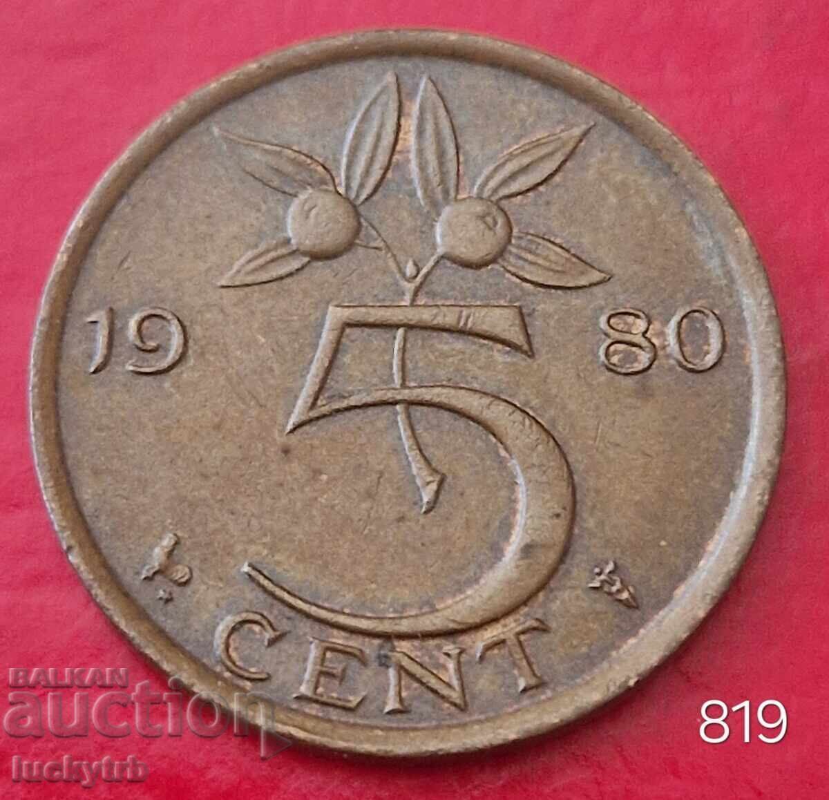 5 cents 1980 - Ολλανδία