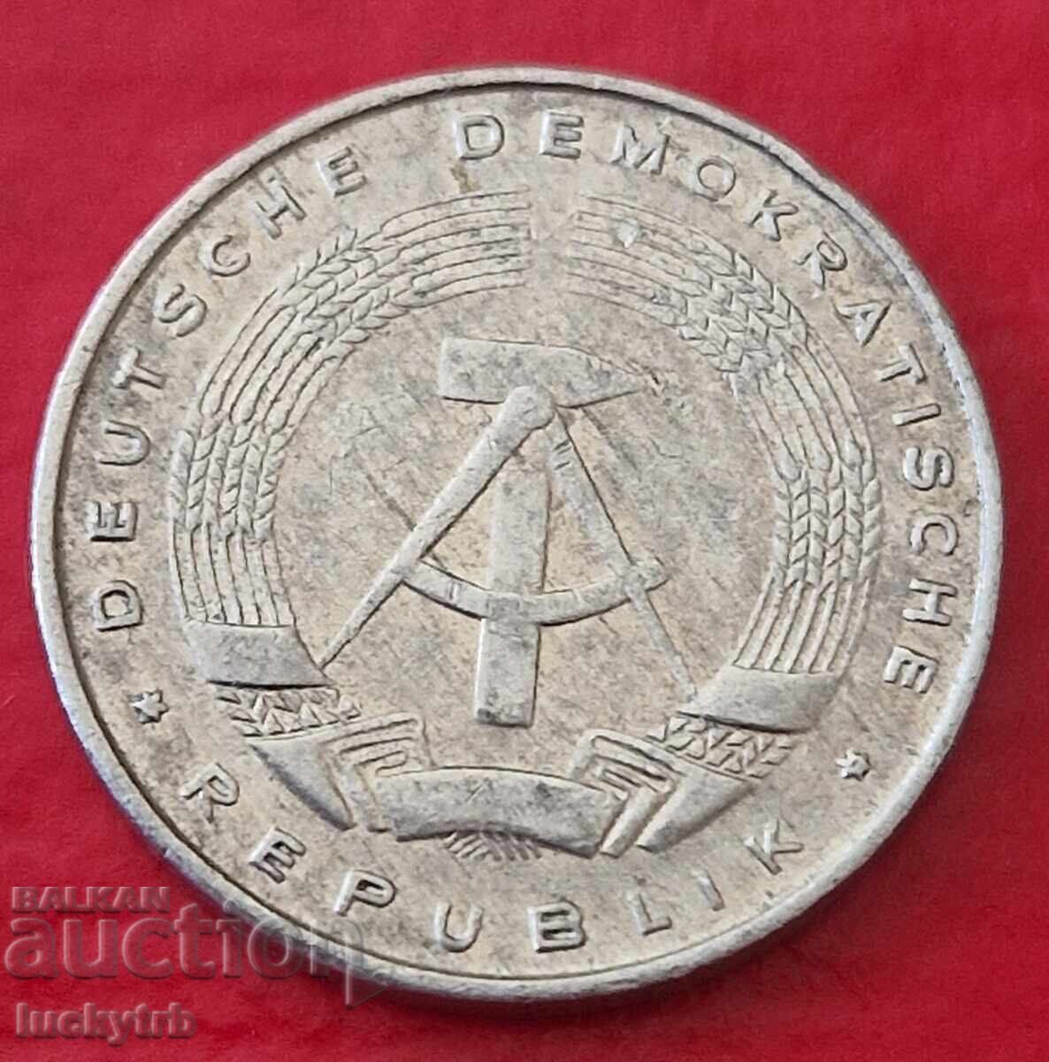5 Pfennig 1975 - Germany - GDR with price 0.50 BGN | € 0.26 5 Pfennig 1975 - Germany - GDR with price 0.50 BGN | € 0.26