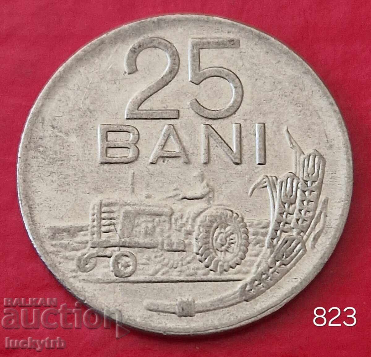 25 baths 1966 - Romania