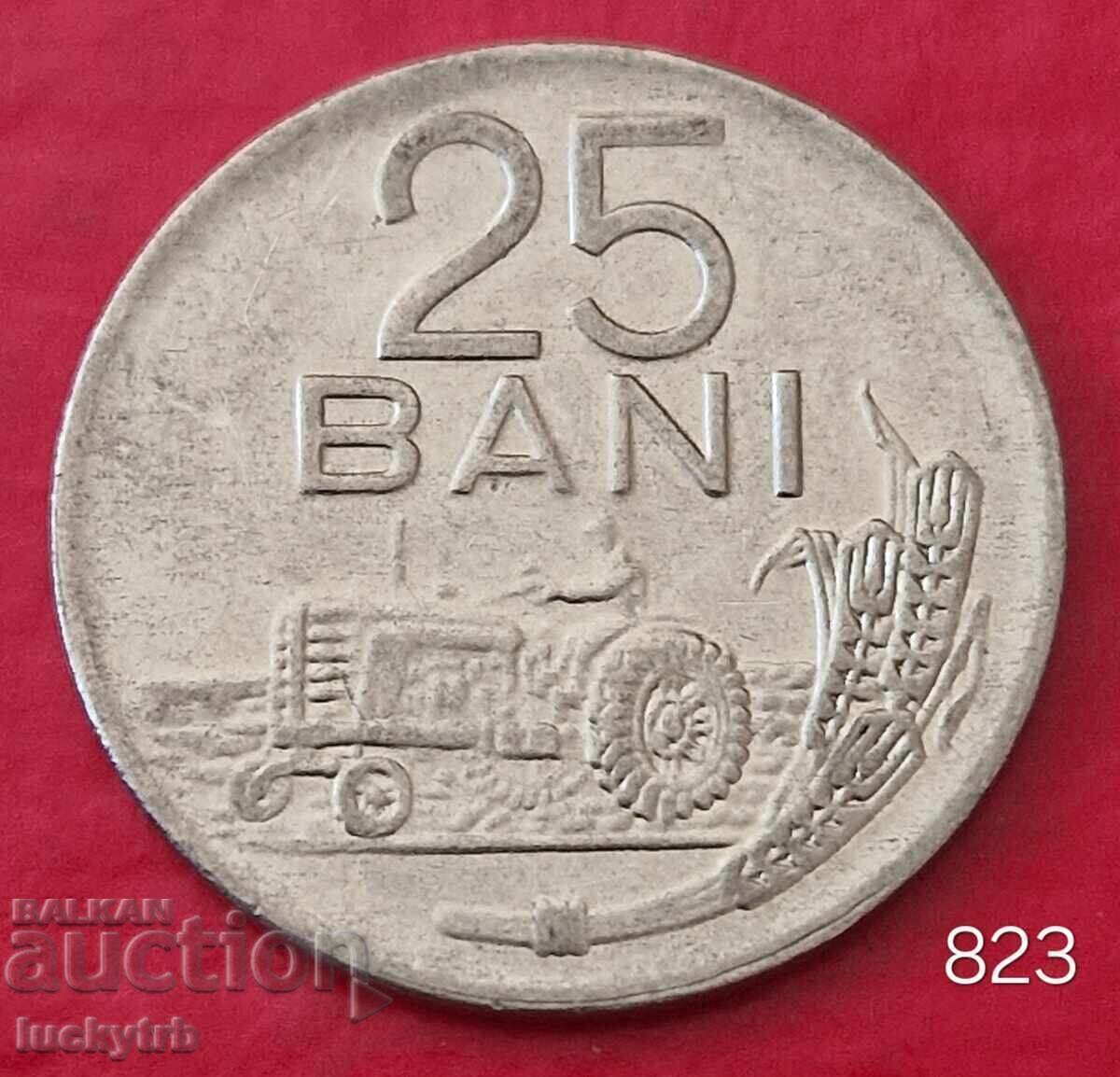 25 λουτρά 1966 - Ρουμανία