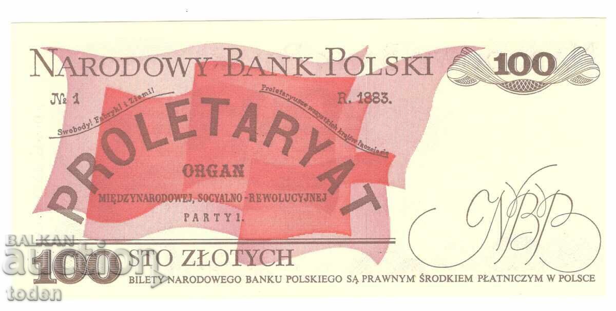 Poland - 100 Zlotys - 1988 - P# 143e.2 - Paper with price 2.00 BGN | € 1.02