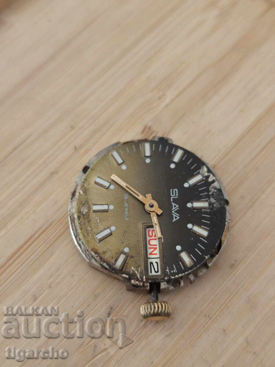 Механизъм за часовник Слава с цена 5.00 лв. | € 2.56 Механизъм за часовник Слава с цена 5.00 лв. | € 2.56