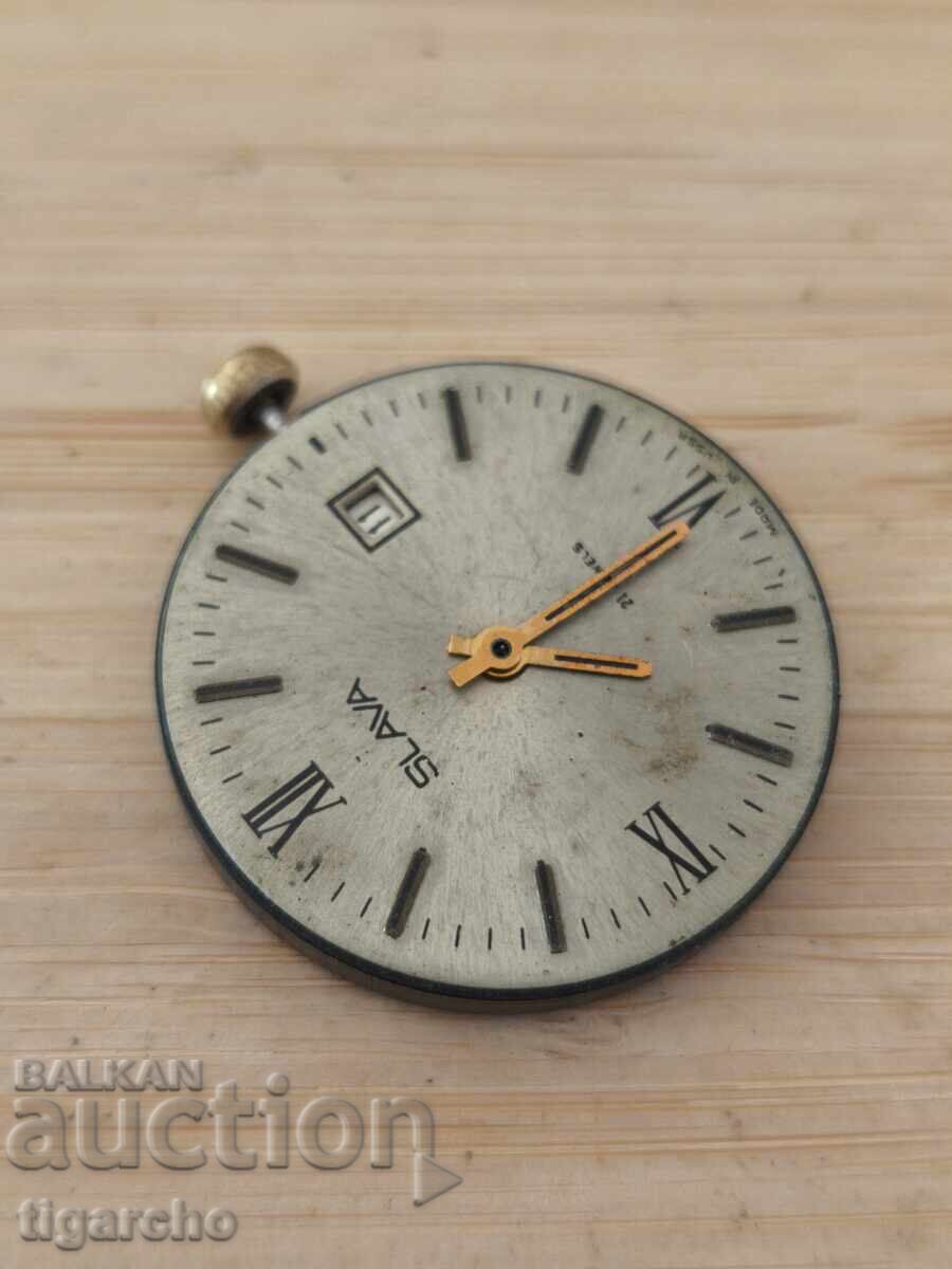 Μηχανισμός ρολογιού Σλάβα - 5