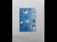 Calendar Sport Toto 1993