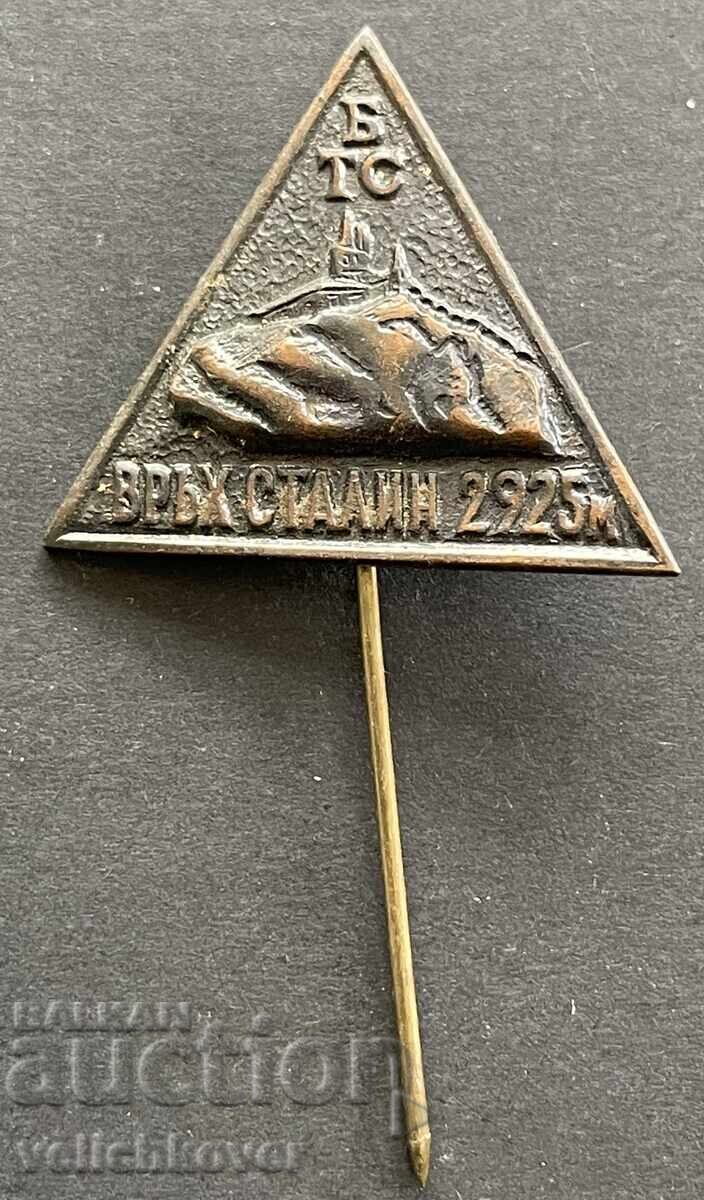 41630 Bulgaria semn turistic BTS vârful Stalin Musala 2925