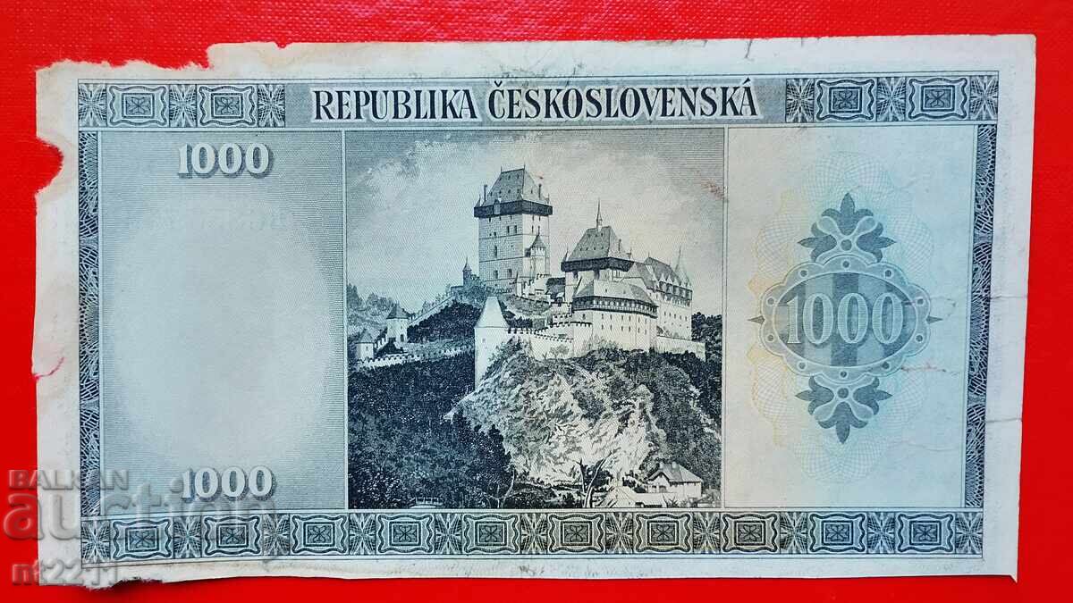 1000 κορώνες Τσεχοσλοβακίας 1945 με τιμή 35.99 BGN | € 18.40 1000 κορώνες Τσεχοσλοβακίας 1945 με τιμή 35.99 BGN | € 18.40