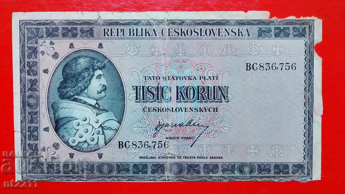 1000 κορώνες Τσεχοσλοβακίας 1945 1000 κορώνες Τσεχοσλοβακίας 1945
