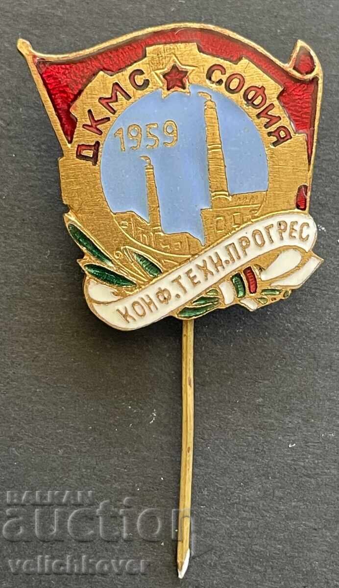 41632 Bulgaria Badge DKMS Sofia 1959. Conference for Technical