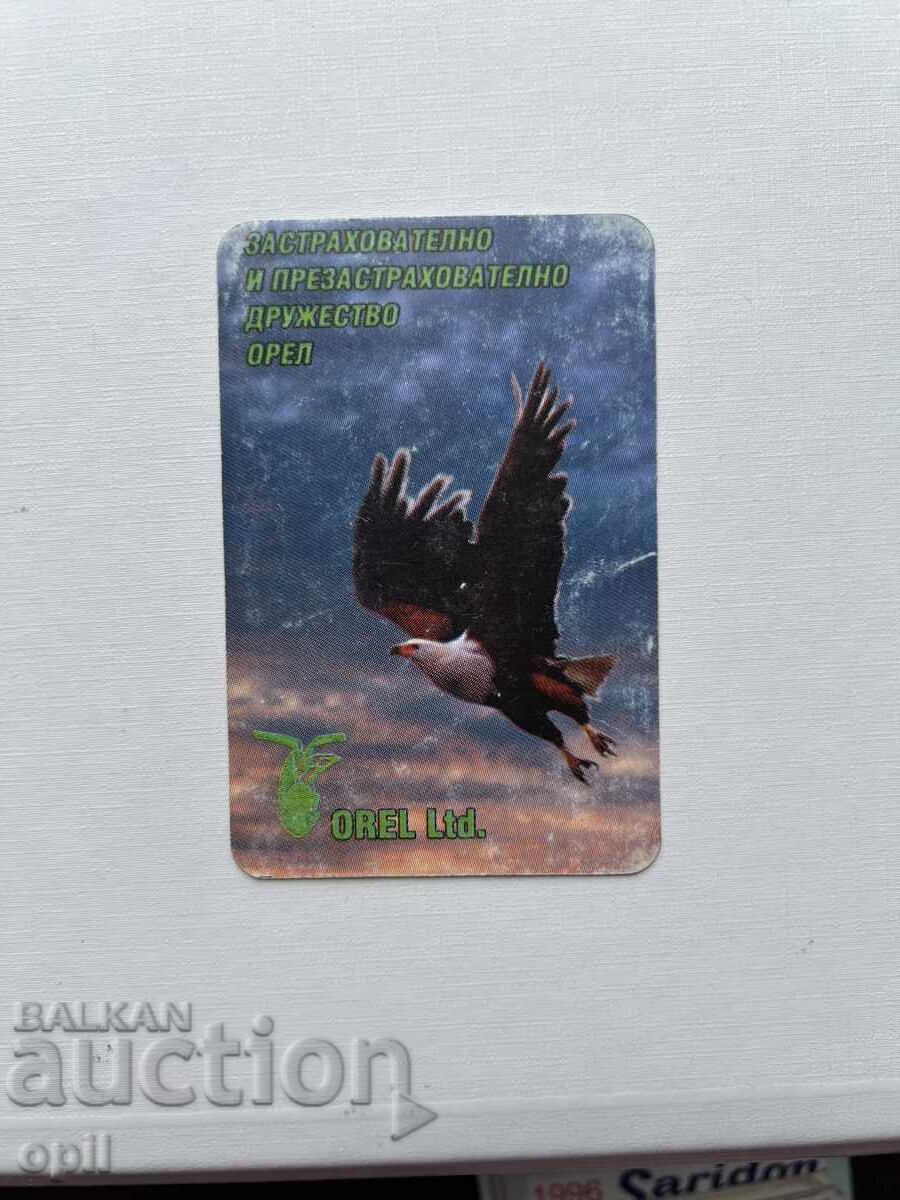 Ημερολόγιο Αετός 1993