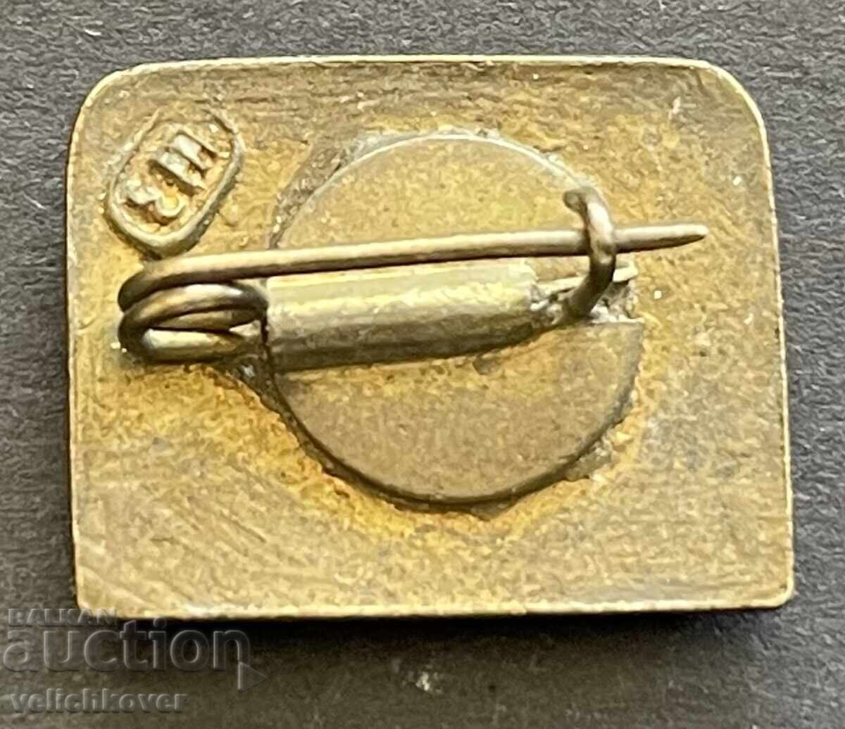 41636 СССР знак дружба между младежи черни били и жълти емай с цена 5.00 лв. | € 2.56