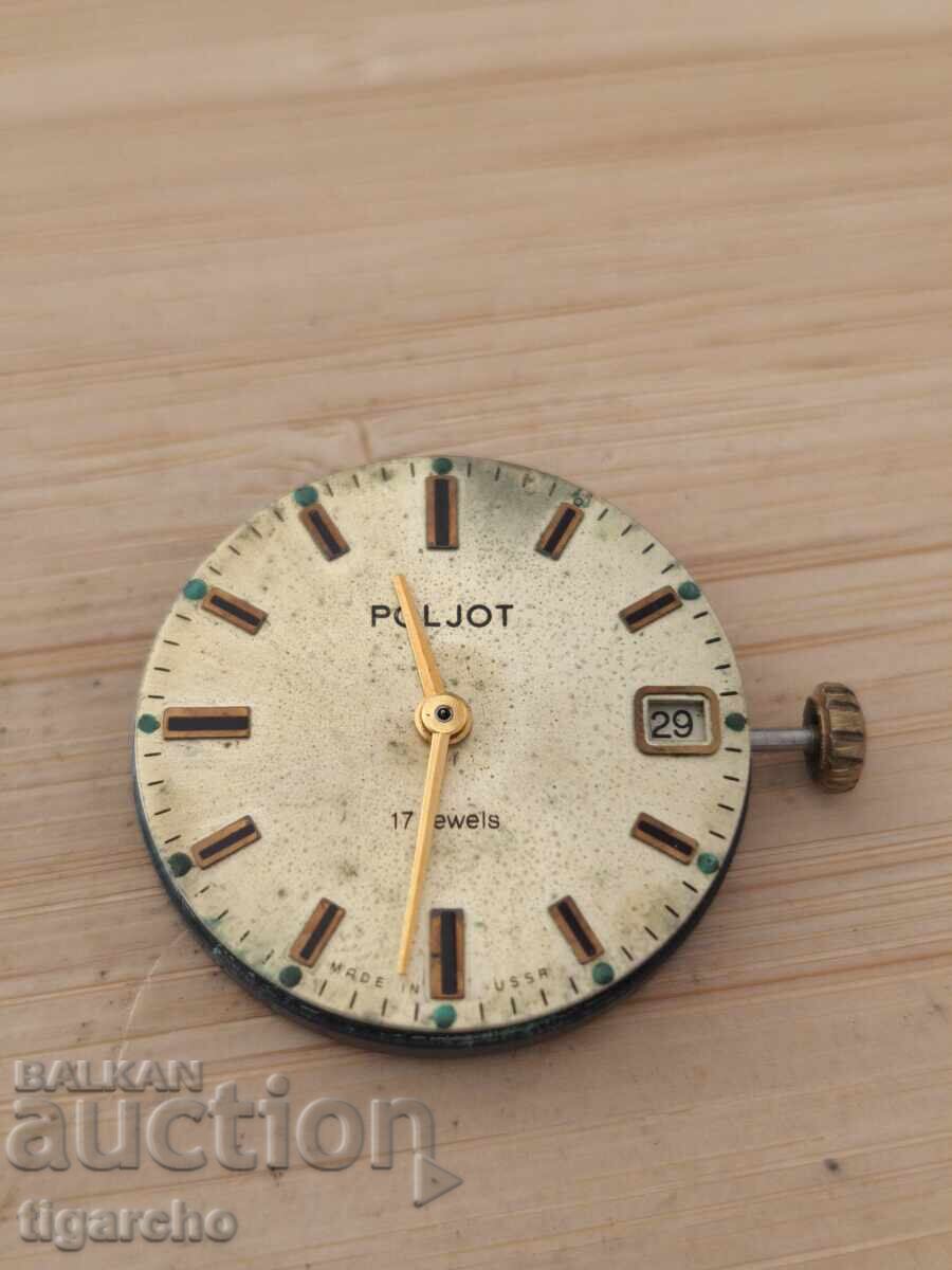Μηχανισμός ρολογιού Poljot