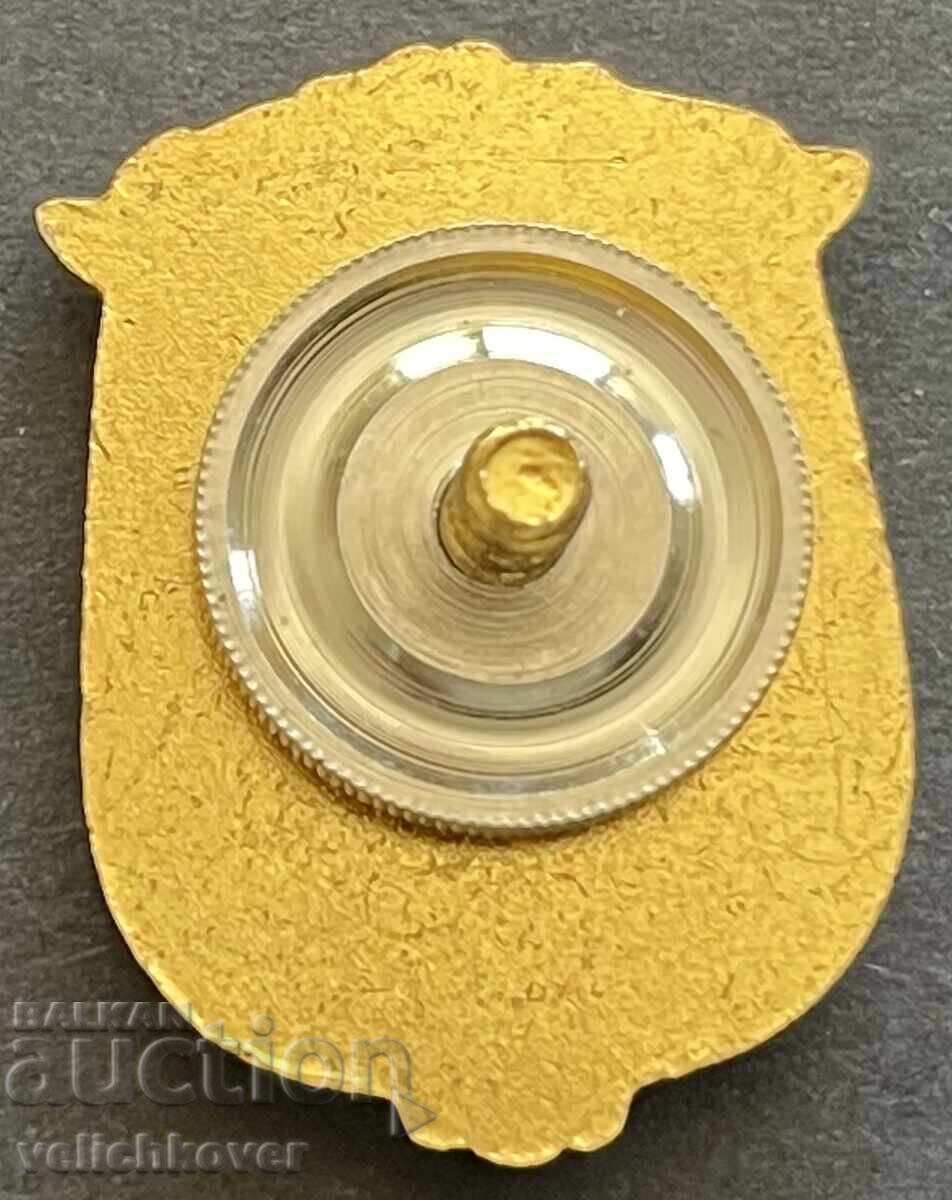 41639 Abu Dhabi emblem of one of the emirates 60s with price 8.00 BGN | € 4.09