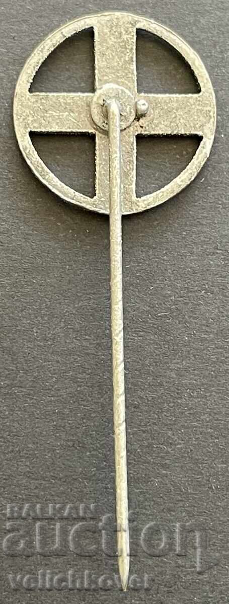 41640 Γερμανία σήμα λογότυπο φαρμακευτική εταιρεία Bayer BAYER με τιμή 4.00 BGN | € 2.05