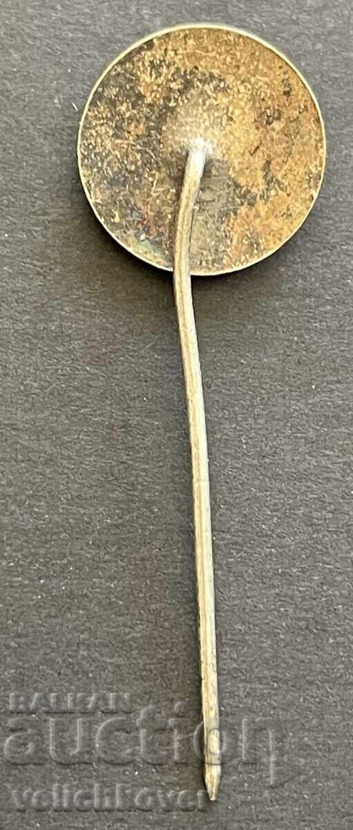 41641 Βουλγαρία σήμα Τουριστικός όμιλος Βουλγαρίας σμάλτο με τιμή 4.00 BGN | € 2.05