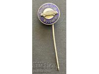 41641 България знак Туринг клуб България емайл