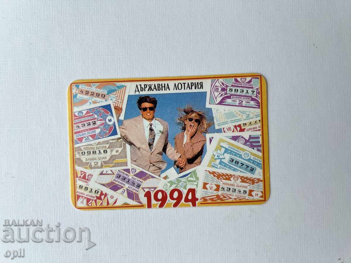 Calendar de Loterie de Stat 1994 Calendar de Loterie de Stat 1994