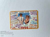 Calendar de Loterie de Stat 1994