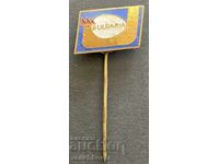 41644 Βουλγαρία σήμα εξωτερικού εμπορίου εταιρεία εξαγωγής αυγών και π