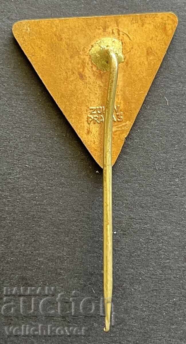 41646 Cehoslovacia semn Radio Praga email 60-te ani cu preț 5.00 BGN | € 2.56 41646 Cehoslovacia semn Radio Praga email 60-te ani cu preț 5.00 BGN | € 2.56