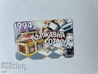 Calendar de Loterie de Stat 1994