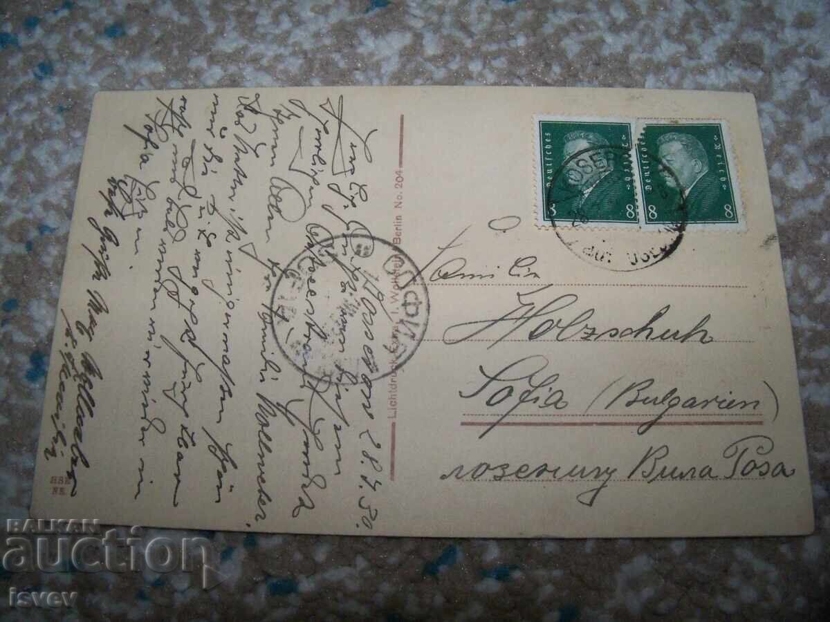 Παλιά γερμανική καρτ-ποστάλ από το Βαλτικό θέρετρο Κοσερόβ, 1930 με τιμή 8.00 BGN | € 4.09