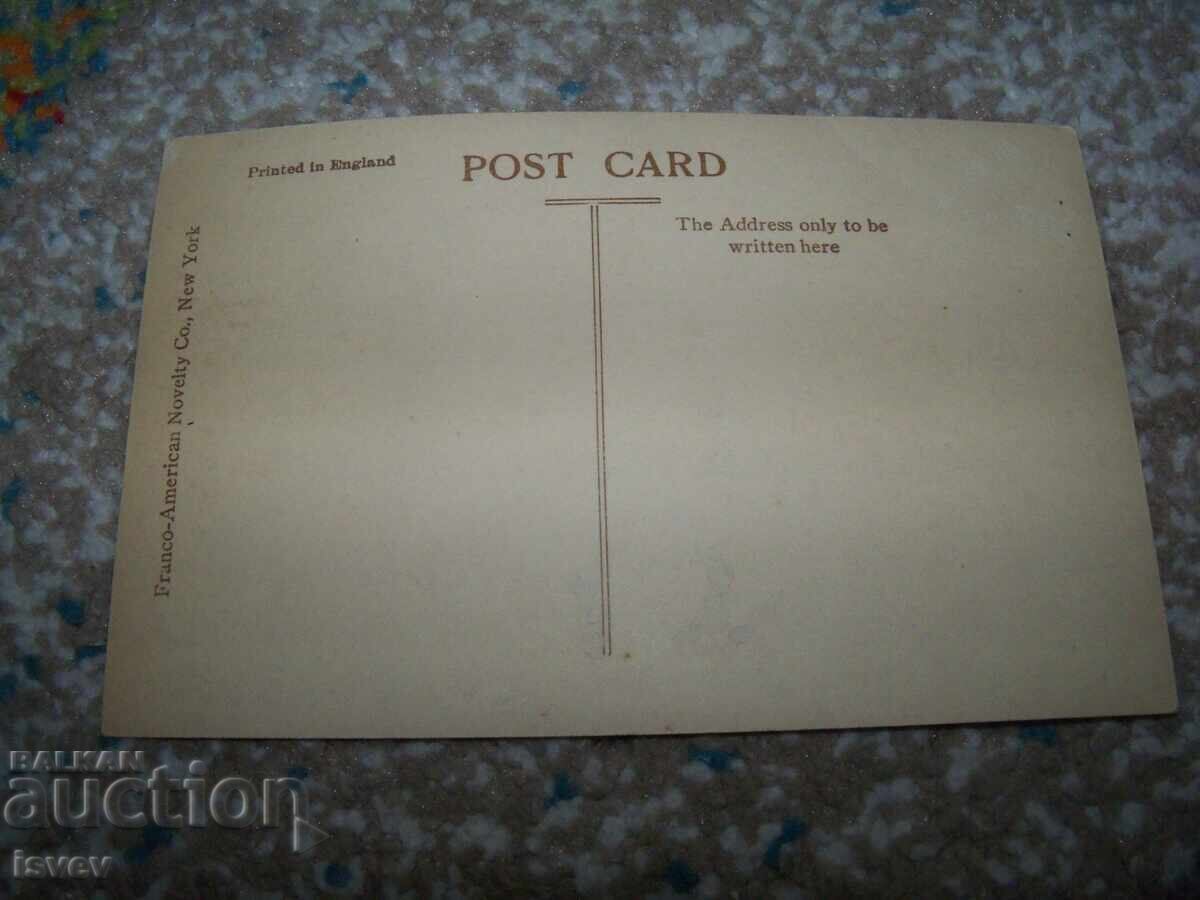 Παλιά ταχυδρομική κάρτα Άγαλμα της Ελευθερίας ΗΠΑ, 1920 με τιμή 15.00 BGN | € 7.67 Παλιά ταχυδρομική κάρτα Άγαλμα της Ελευθερίας ΗΠΑ, 1920 με τιμή 15.00 BGN | € 7.67