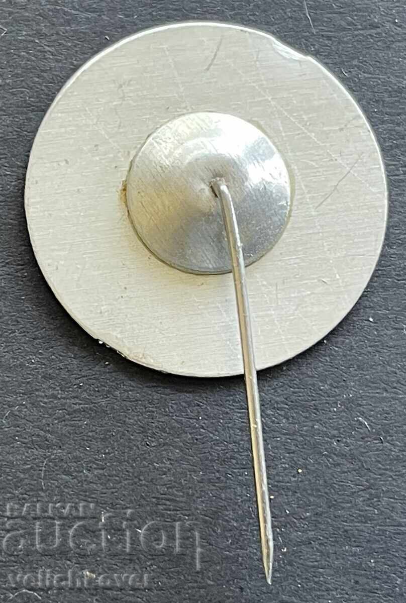 41654 България знак Химически комбинат Димитровград 5 ноемвр с цена 4.00 лв. | € 2.05 41654 България знак Химически комбинат Димитровград 5 ноемвр с цена 4.00 лв. | € 2.05