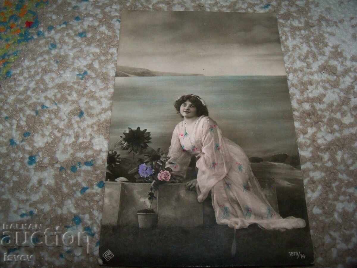 Auction  Old romantic postcard sent to Pirdop 1908