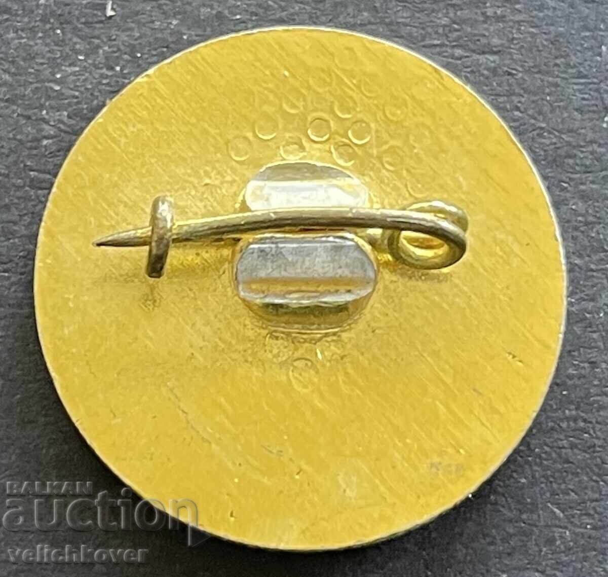 41655 Bulgaria semn 1300 ani Bulgaria și Poșta Bulgară 1981 cu preț 4.00 BGN | € 2.05