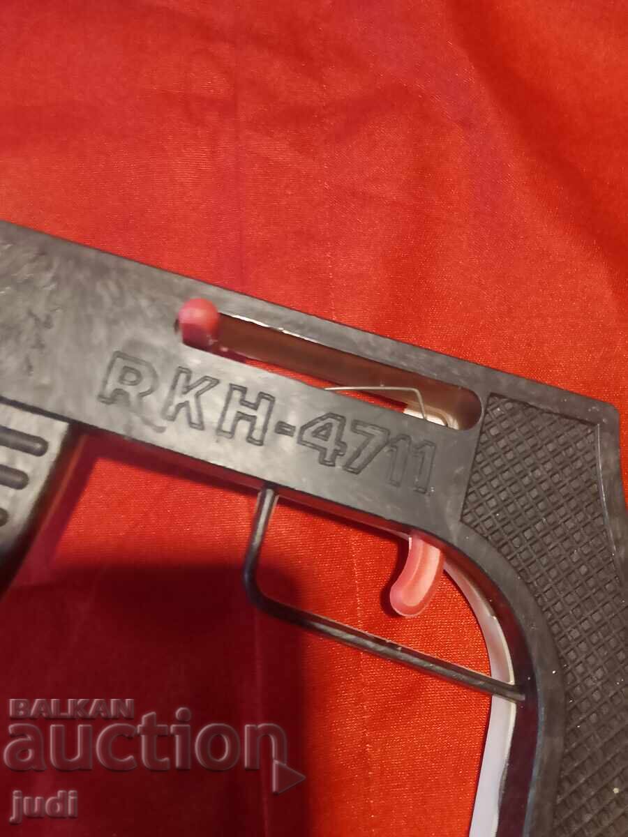 Social automatic tapener - 5