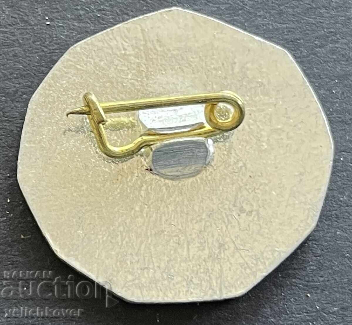 41657 Βουλγαρία σήμα πόλης Πλίσκα 1300 ετών Βουλγαρία 1981 με τιμή 4.00 BGN | € 2.05 41657 Βουλγαρία σήμα πόλης Πλίσκα 1300 ετών Βουλγαρία 1981 με τιμή 4.00 BGN | € 2.05