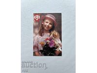 Календарче  ДЗИ  1995