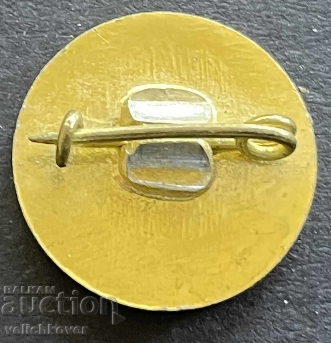 41658  България знак Онгъла  1300г. България 1981г. с цена 5.00 лв. | € 2.56