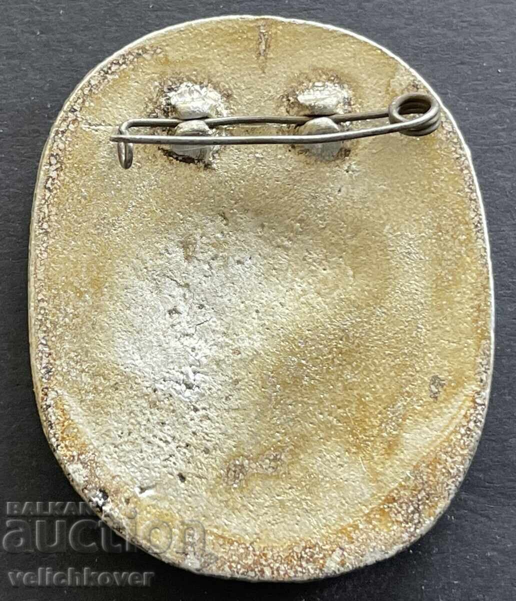 41659 Българиски Ловно рибарски съюз Киноложка секция кучета с цена 7.00 лв. | € 3.58