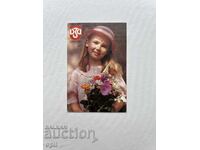Календарче  ДЗИ  1995