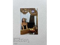 Календарче  ДЗИ  1995