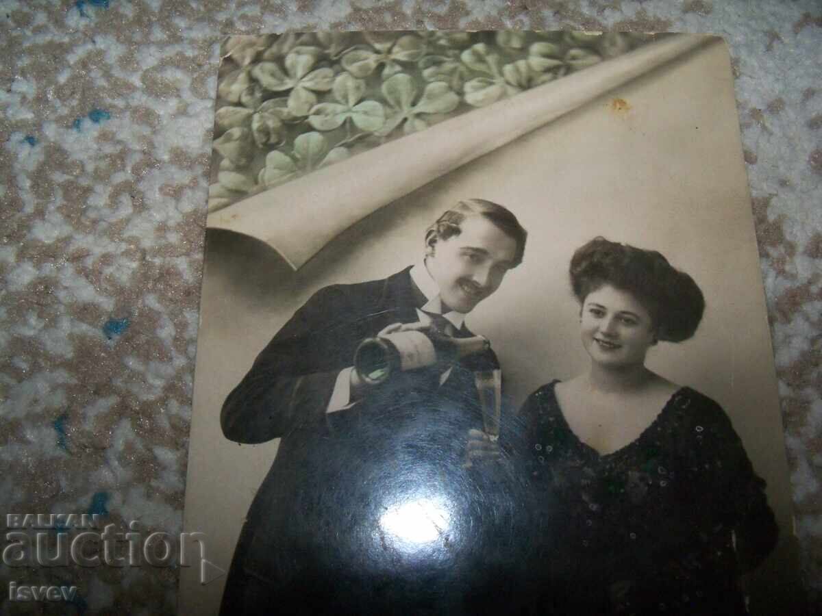 Παράδοση Παλιά βουλγαρική χριστουγεννιάτικη καρτ ποστάλ περίπου 1910 Παράδοση Παλιά βουλγαρική χριστουγεννιάτικη καρτ ποστάλ περίπου 1910