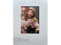 Календарче  ДЗИ  1995