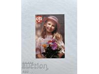 Календарче  ДЗИ  1995