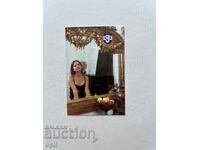 Календарче  ДЗИ  1995