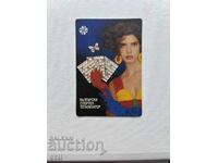 Календарче  Спорт Тото  1995