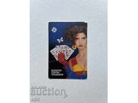 Календарче  Спорт Тото  1995