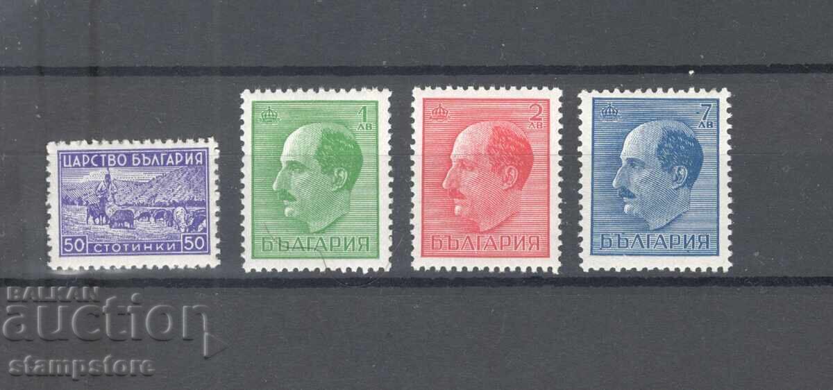 Τακτικά - 1941 Τακτικά - 1941